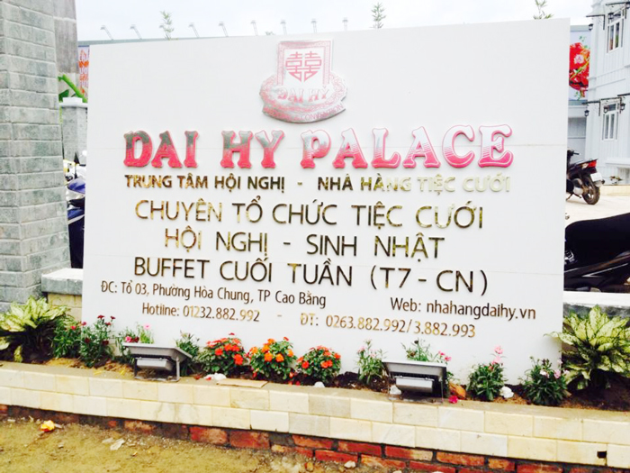 dai-hy-place